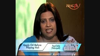 Watch Essential Hair,Skincare Tips For A Safe Holi - Dr. Payal Sinha (Naturopath Expert) Video