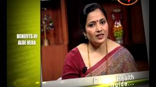 Watch Wonderful Benefits and Uses Of Aloe Vera Juice - Dr. Vibha Sharma (Ayurveda Expert) Video