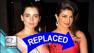 Watch Kangana Ranaut REPLACED Priyanka Chopra In Mr.Chalu? Video