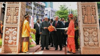 Watch PM Modi at inauguration of the Torana Gate in Malaysia Video