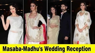 Watch Sonam Kapoor, Alia Bhatt,Shahid Kapoor Celebs Masaba Gupta Madhu Matena Reception Party Video