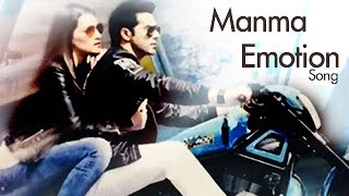 Watch Dilwale Manma Emotion Jaage NEW SONG Coming Soon | Varun Dhawan & Kriti Sanon Video