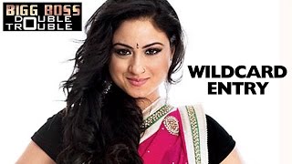Watch Bigg Boss 9 Double Trouble | Priya Malik NEW WILD CARD ENTRY | 23rd November 2015 Episode Video