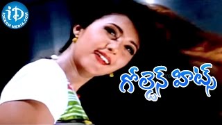 Watch Samudram Movie Golden Telugu Hit Song | Laila Oh Dilaila Video Song | Jagapati Babu, Sakshi Shivanand Video