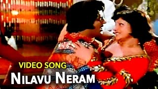 Watch Annai Oru Aalayam Movie || Telugu Item Song || Nilavu Neram Video Song Video