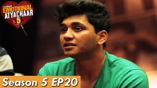 Watch Emotional Atyachaar Season 5 - Ek Cheater Ne Reveal Kiya Doosre Cheater Ka Raaz | Episode 20 Video
