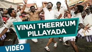 Watch Vinai Theerkum Pillayada || Official Video Song || 144 || Shiva || Ashok Selvan || Oviya || Sean Roldan Video