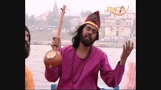 Watch Kabir Amritvani Special Music - Suno Bhai Sadho Video