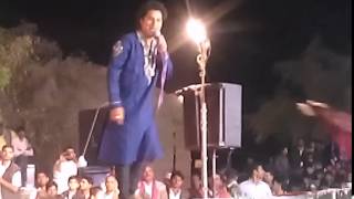 Watch Gagan Deep Live Show Video Video