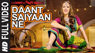 Watch Daant Saiyaan Ne (Item Song) | Hazel Keech | Baankey ki Crazy Baraat (2015) Video
