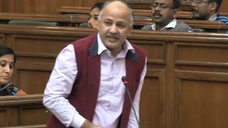 Watch Right Of Citizen To Time Bound Delivery of Services) Amendment Bill,  2015 Video