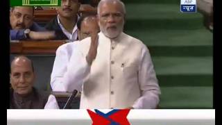 Watch Idea of india PM Narendra Modi's latest must watch speech in loksabha Video