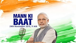 Watch PM Modi's Mann Ki Baat, November 2015 Video