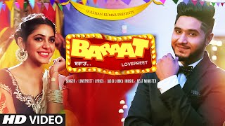 Watch Latest Punjabi Song || Baraat || VLove || Beat Minister || Full Video Song Video