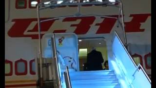 Watch PM Modi leaves for home after concluding his visit to France Video