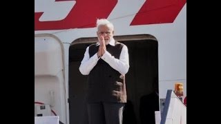 Watch PM arrives in New Delhi Video