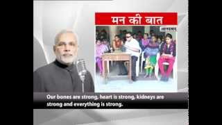 Watch Our farmers need to switch to alternate methods to destroy crop stubble: PM Video