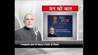 Watch Read e-books on Swachh Bharat, Sansaad Adarsh Gram and health sector, available on MyGov.in: PM Video