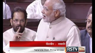 Watch PM Modi's address to the Rajya Sabha Video