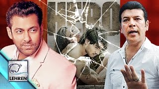 Watch Salman Responsible For HERO Failure: Sooraj Pancholi's Father Video