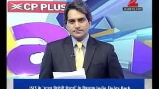 Watch DNA: ISIS threatens to wage war against India, names PM Modi in its e-book Video