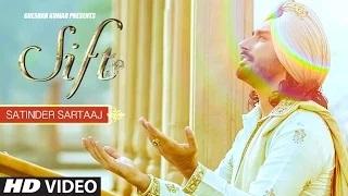 Watch New Punjabi Song || SIFT || Satinder Sartaaj || Full Video Video