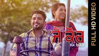 Watch New Punjabi Songs || JAI KAUR || GURFATEH feat. SIPPY GILL Video