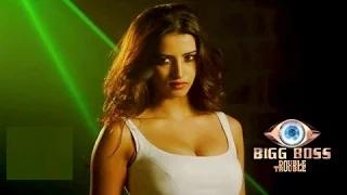 Watch Action Jackson Babe Mansasvi Mamgai To Enter Bigg Boss 9 | Wild Card Entry Video