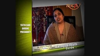 Watch Dentle Care During Pregnancy By Dr. Vibha Sharma (Health Expert) Video