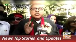Watch ARY News Headlines 5 December 2015, PTI Leader Arif Alvi Media Talk on LB Election Karachi Video