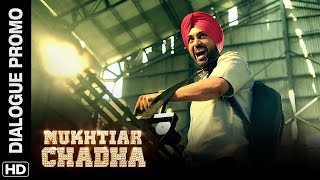 Watch Mukhtiar gets the biggest surprise | Mukhtiar Chadha | Dialogue Promo Video