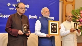 Watch PM releases commemorative coins on Dr. B.R. Ambedkar Video