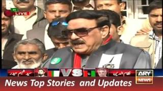 Watch ARY News Headlines 5 December 2015, Sheikh Rashid Media Talk in Rawalpindi Video