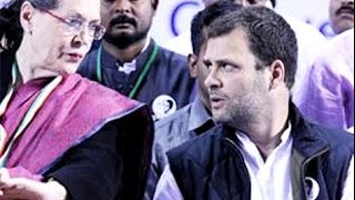 Watch Sonia, Rahul have to appear before court in National Herald case Video