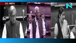 Watch Opposition demand reply from Govt. over Nepal border crisis Video
