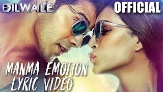 Watch Manma Emotion Jaage Lyric Video - Dilwale | Varun Dhawan | Kriti Sanon Video
