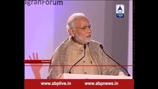 Watch PM Modi's address at Jagran Forum Video