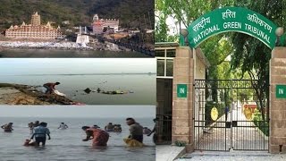 Watch Clean Ganga Mission: NGT bans plastic from Gaumukh to Haridwar Video