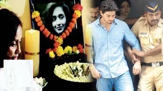 Watch Sooraj Pancholi Responsible For Jiah Khan's Suicide? |  Find Out Video