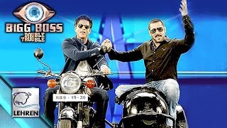 Watch Salman-Shahrukh's 'Jai-Veeru' Stunt In Bigg Boss 9 | Latest News Video