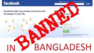 Watch Bangladesh lifts ban on Facebook, ban stays on WhatsApp and Viber Video