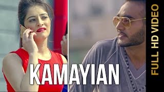 Watch New Punjabi Songs || KAMAYIAN || HRMN PARHAR Video