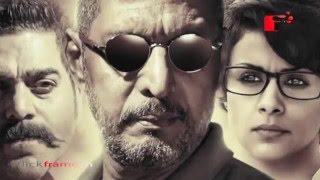 Watch Failed sequels of 2015 Video