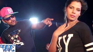 Watch Chal Aaja Bai Pass (Rap Song) - Up Ke Bhaiya - Ajeet Pandey - Bhojpuri Hot Songs 2015 Video