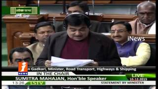 Watch Nitin Gadkari statements on road development in Lok Sabha Video