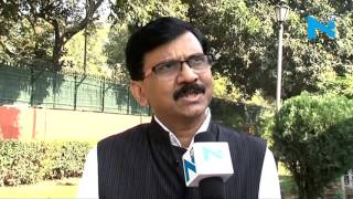 Watch Congress must learn to differentiate between GST and National Herald issue: Raut Video