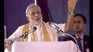 Watch PM unveils statue of Former CM of Kerala Sri R. Sankar Video