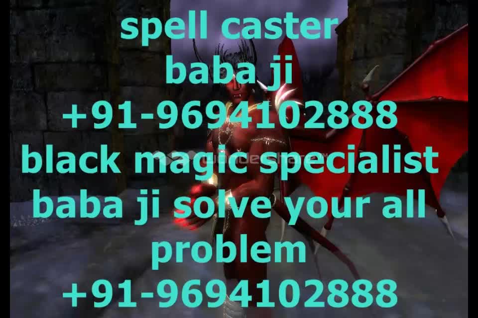Watch Black magic for love Specialist baba Baba Ji +91-9694102888 Video