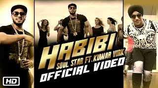 Watch Punjabi Party Song || Habibi || Soul Star feat. Kuwar Virk || Official Video Video