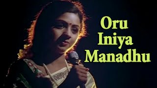 Watch Tamil Melodious Song || Oru Iniya Manadhu || Rajninikanth, Sridevi || Ilaiyaraja Hits Video